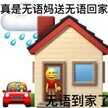 wifi放大器如何使用（WiFi信号增强的2大妙招）