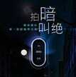 诺基亚X7上市时间（诺基亚X7发售时间）