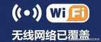 手机没有网络怎么恢复（手机不能上网四种解决方法）