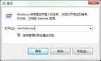 以太网未启用dhcp怎么办（未启用DHCP服务的解决方法）