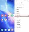 oppo手机设置返回键怎么设置（OPPO手机返回键开启方法）