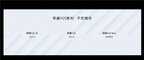 x30max可以升级鸿蒙系统吗（华为鸿蒙系统3.0升级名单来了）