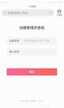 melogincn登陆界面在哪里（melogin.cn登录入口地址）