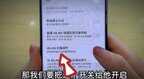 手机wifi反复断开连接怎么办（修复手机使用Wi-Fi反复断连的方法）