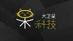 安卓手机微信聊天记录怎么迁移（微信聊天记录官方迁移和备份方法）