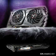 1650显卡电源300w能带动吗（GTX1650显卡搭配方法）
