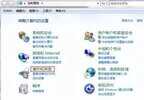 台式电脑为什么插耳机没声音怎么办（win7电脑插上耳机没声音解决步骤）