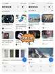 三星截屏怎么截长图（三星手机长页面滚动截屏教程）