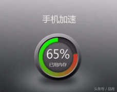 手机卡顿怎么办快速简单的方法（快速解决手机卡顿的8个技巧）