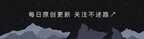 苹果手机关机不了是怎么回事（iPhone卡住，无法关机的解决方案）