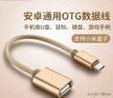 手机屏幕坏了怎么把资料导出来（手机里面的资料导出来方法）
