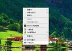 怎么把此电脑放到桌面（电脑＂此电脑＂＂我的电脑＂图标不见了找回方法）