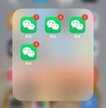苹果能微信多开分身吗（iPhone微信多开的方法）