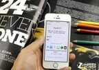 苹果双重认证要不要开（开启iPhone双重认证方法）