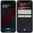 苹果手机提醒事项怎么用（使用 iPhone 位置提醒功能方法）