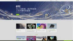 n卡控制面板闪退怎么办（解决nvidia控制面板闪退的方法）