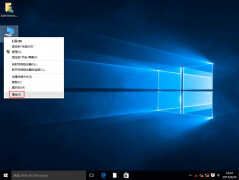 win10提示虚拟内存不足怎么办（win10提示虚拟内存不足解决步骤）