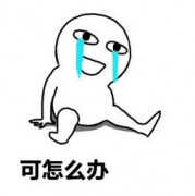 已删除图片怎么恢复（找回删掉的照片的方法）