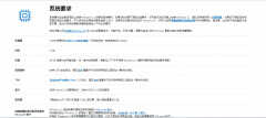 如何使用win PE安装Windows 11系统（用win PE安装Windows 11系统的教程）