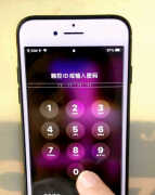 苹果盲人模式怎么解除（Iphone手机盲人模式的深度讲解）