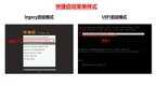 win9系统安装教程（Windows系统安装步骤简单总结）