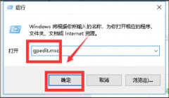 ipv4无网络访问权限该怎么解决（解决无Internet访问权限方法）