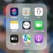 苹果手机怎么扫码连接wifi（iPhone生成WiFi二维码的步骤）