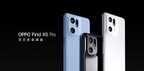 oppo find x5 pro怎么样值得买吗（OPPO Find X5 Pro评测）