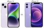 iphone12和iphone14哪个好（iphone12和iphone14对比区别）
