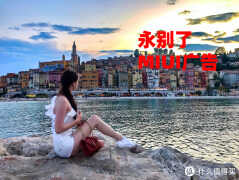 红米手机总是弹出广告怎么办（小米/红米手机关闭广告的方法）