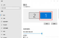 扩展屏幕怎么设置左右（Win10 双屏:主屏和左右屏设置方法）