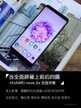 HUAWEI nova 2s有几个镜头（HUAWEI nova 2s 4镜头介绍）