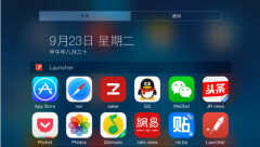 ios launcher怎么使用（苹果ios launcher使用方法）