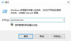 怎么关闭windows安全中心通知（win11系统windows安全中心关闭方法）