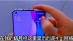 5g网络怎么打开（打开5G开关的操作步骤）