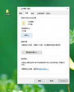 苹果怎么连接电脑（!iPhone手机与Windows电脑连接传输方法）