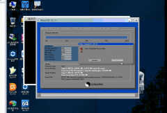 ghost系统封装详细步骤（Windows7系统封装教程）