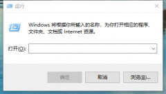 如何设置定时关机（电脑设置为定时关机的操作步骤）