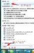 打印机怎么使用（打印机怎么用图文详解）
