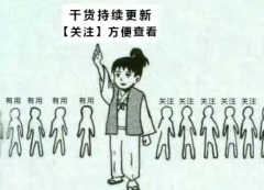 无线网络信号差怎么解决（解决wifi信号差的方法）