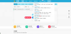 图片反色怎么设置（还原图片反色的步骤）