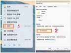 苹果手机怎么把照片传到电脑上（苹果手机跟电脑互传文件方法）