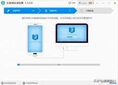 安卓手机的微信聊天记录怎么恢复（恢复安卓手机的微信聊天记录的方法）