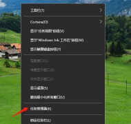 电脑启动项怎么设置启动项（启动项设置步骤）