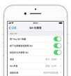 苹果siri语音叫不出来怎么回事（iPhoneSiri 没反应解决方法）