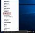 输入法切换不出来怎么办（win10系统输入法无法切换解决方法）