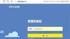 wifi修改密码后不能上网怎么办（wifi修改密码后电脑无法连接处理方法）