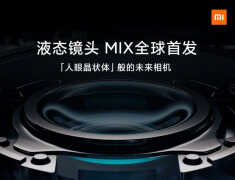 isp芯片是什么意思（VIVO ISP芯片介绍）