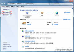 网络适配器是什么（网络适配器即网卡问题无法上网处理方法）