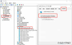 电脑wifi总是断开怎么办（电脑无线网总是断网的解决办法）